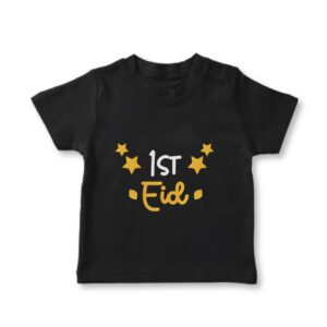 Name 1st Eid T Shirt